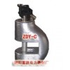28ZDY-C
