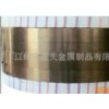 50LW800(Ϳ)Ƭ/Ƭ