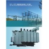 S11SF11صѹ28(35kV)