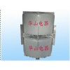 ʽĵ翹 HS-80R