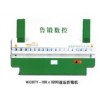 WC67Y-1003200Һѹ