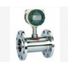 LWGY252-90KL һ廯