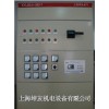 KY-DWL-46GB ޹ʲװ