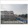 XCS3D-117LK绡¯˲װ