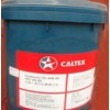 ӵʿ(Caltexoils)28