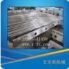 QC12Y-42500-12ҺѹƬ