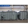 110KV