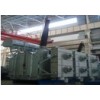 ODFPS-250000/52528