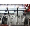 1330MVA-500kV