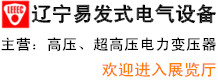 ׷ʽ豸޹˾