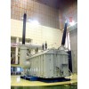 ODFFPS-700MVA765kV28