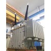 500kV 100MVA28