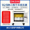 SG/SBKϵʽ28