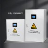 AӦеԴ0.3kva