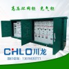 DFWK-12kV·ֽSF6ɿ